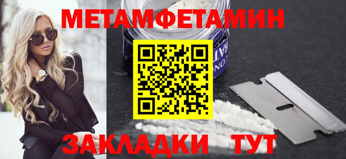 Псилоцибиновые грибы Находка