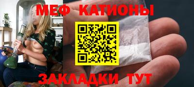 кокаин премиум Будённовск