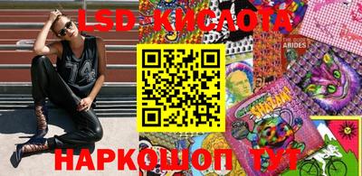 MDMA Premium VHQ Бузулук