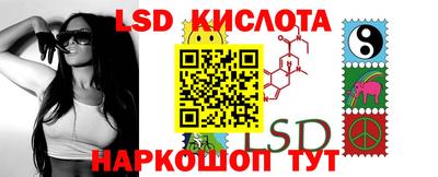 MDMA Premium VHQ Бузулук