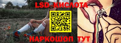 MDMA Premium VHQ Бузулук