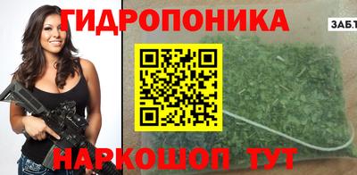 прущий лед Бугуруслан