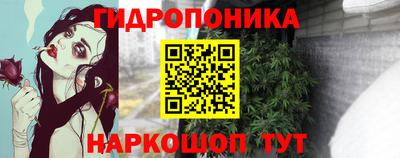 прущий лед Бугуруслан