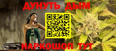 кокаин премиум Будённовск