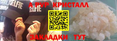MDMA Premium VHQ Бузулук