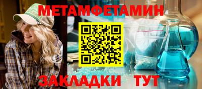 MDMA Premium VHQ Бузулук