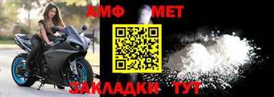 MDMA Premium VHQ Бузулук