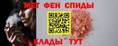 MDMA Premium VHQ Бузулук