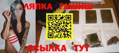 MDMA Premium VHQ Бузулук