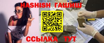 кокаин премиум Будённовск