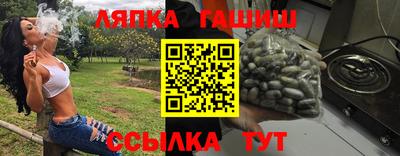MDMA Premium VHQ Бузулук