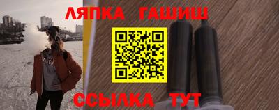кокаин премиум Будённовск