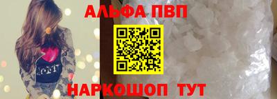 MDMA Premium VHQ Бузулук