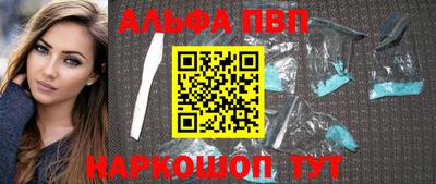 кокаин премиум Будённовск