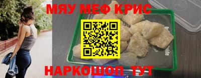 MDMA Premium VHQ Бузулук