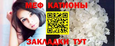 кокаин премиум Будённовск