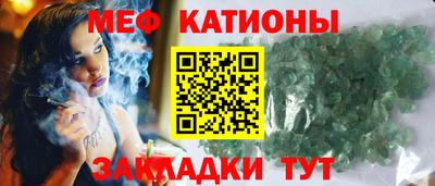 кокаин премиум Будённовск