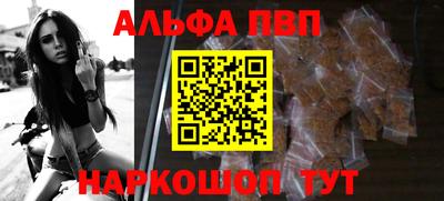 MDMA Premium VHQ Бузулук