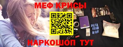 MDMA Premium VHQ Бузулук